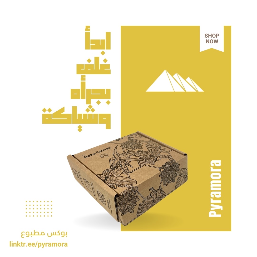 Stacked custom printed packaging boxes